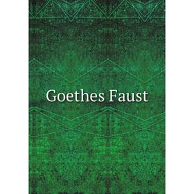 

Книга Goethes Faust