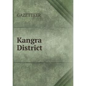 

Книга Kangra District