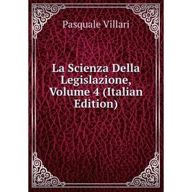 

Книга La Scienza Della Legislazione, Volume 4