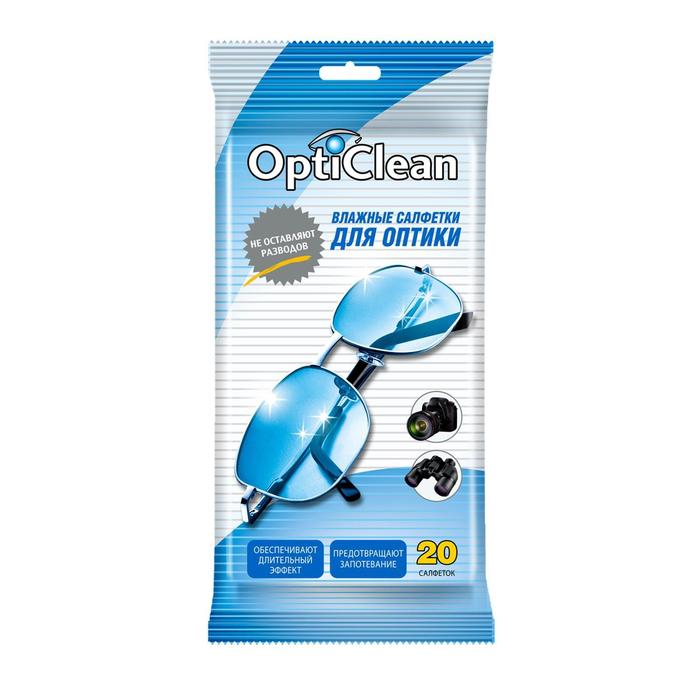 Влажные салфетки OptiClean, для оптики, 20 шт салфетки влажные opticlean для оптики 20шт