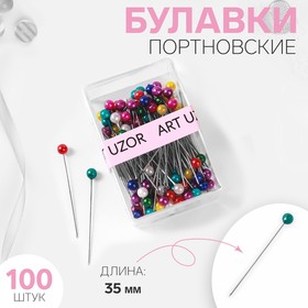 Булавки портновские, 35 мм, 100 шт, цвет разноцветный