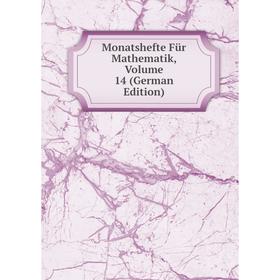 

Книга Monatshefte Für Mathematik, Volume 14