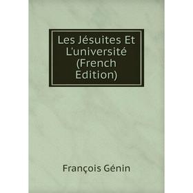 

Книга Les Jésuites Et L'université