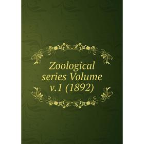 

Книга Zoological series Volume v.1 (1892)
