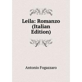 

Книга Leila: Romanzo