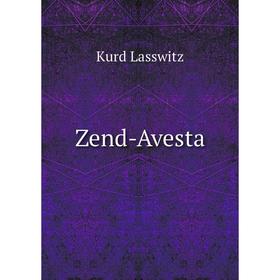 

Книга Zend-Avesta