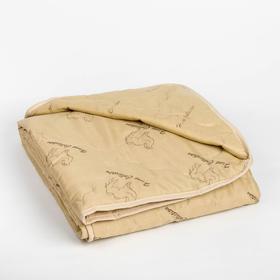 Одеяло облегчённое Адамас 'Верблюжья шерсть', размер 140х205 ± 5 см, 200гр/м2, чехол п/э Ош