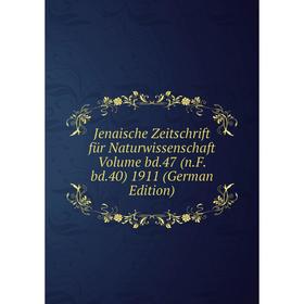 

Книга Jenaische Zeitschrift für Naturwissenschaft Volume bd. 47 (n. F. bd. 40) 1911