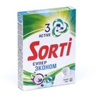 Порошок стиральный Sorti "Автомат Эконом Супер", 350 г Порошок стиральный Sorti "Автомат Эконом Супер", 350 г