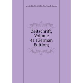 

Книга Zeitschrift, Volume 41 (German Edition)