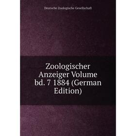 

Книга Zoologischer Anzeiger Volume bd. 7 1884 (German Edition)