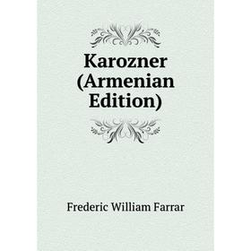 

Книга Karozner (Armenian Edition)