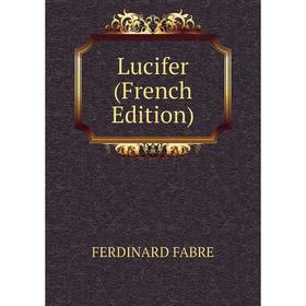 

Книга Lucifer