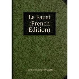 

Книга Le Faust