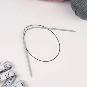 

Спицы для вязания, круговые, с пластиковой леской, d = 4 мм, 60 см