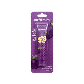 

SOS-бальзам для губ Cafe Mimi, слива, 15 мл