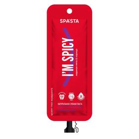 

Зубная паста Spasta I'm Spicy, защита от зубного камня и укрепление десен, 30 мл