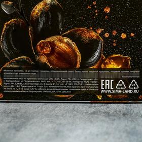 

Мыльные розочки "8 Марта" 16 шт