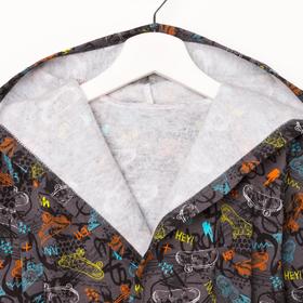 

Халат для мальчика НАЧЁС, цвет серый, рост 104 см