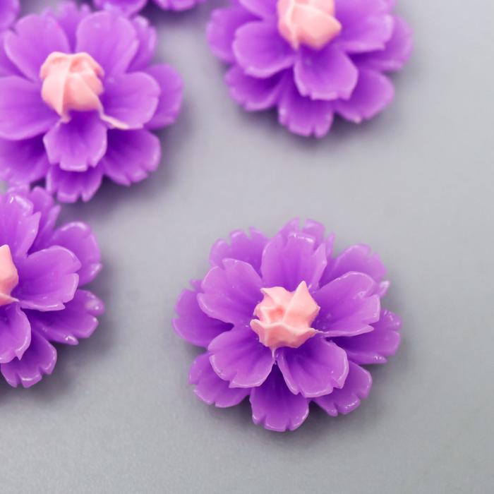 Кабошон Цветочек, цвет фиолетовый 13 мм