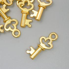 

Подвеска "Ключ", цвет золото 0,7х1,5 см