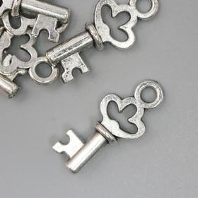 

Подвеска "Ключ", цвет серебро 0,7х1,5 см
