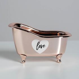 

Ванна декоративная Love, 12 х 7 х 5,5 см
