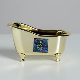 

Ванна декоративная Be happy, 12 х 7 х 5,5 см