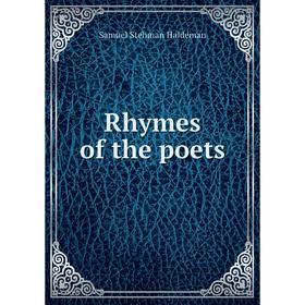 

Книга Rhymes of the poets