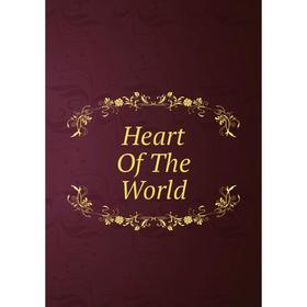 

Книга Heart Of The World