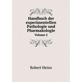 

Книга Handbuch der experimentellen Pathologie und Pharmakologie. Volume 2