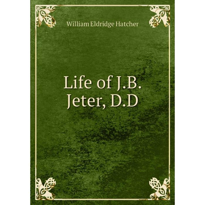 Книга жизнь которую я. Элбридж Колби последняя книга. The book of Life