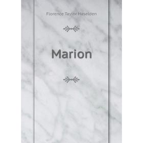 

Книга Marion