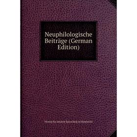 

Книга Neuphilologische Beiträge