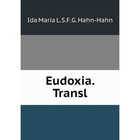 

Книга Eudoxia. Transl