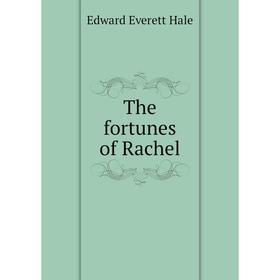 

Книга The fortunes of Rachel