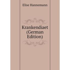 

Книга Krankendiaet