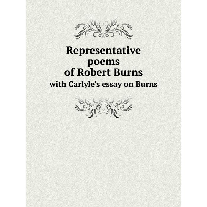 Robert Burns poems. Poems of Robert Burns poems. Бернс поэмы обложка.