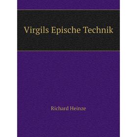 

Книга Virgils Epische Technik