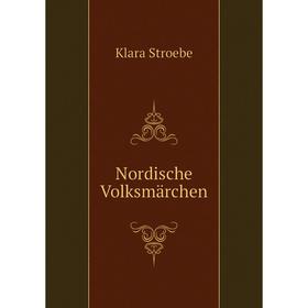 

Книга Nordische Volksmärchen