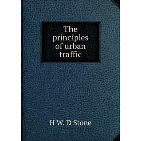 

Книга The principles of urban traffic