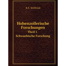 

Книга Hohenzollerische ForschungenTheil I. Schwaebische Forschung