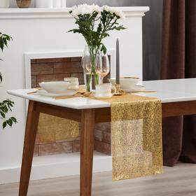 

Дорожка с пайетками на стол, цв.золото, 30*160 см