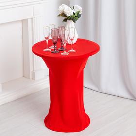 Чехол на стол, цв.красный, 60*120 см, 100% эластан Ош