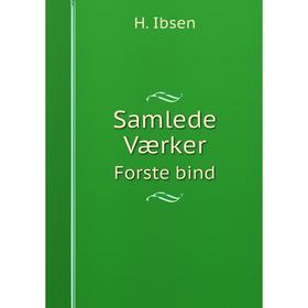 

Книга Samlede Værker. Forste bind