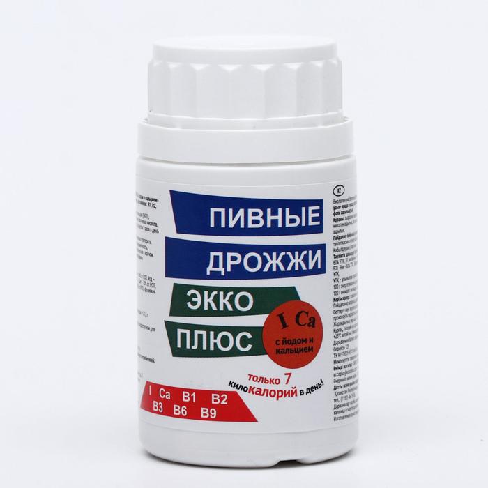 

Пивные дрожжи с йодом и кальцием, 100 таблеток