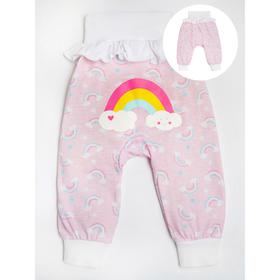 

Штанишки Rainbow, рост 62 см, цвет розовый