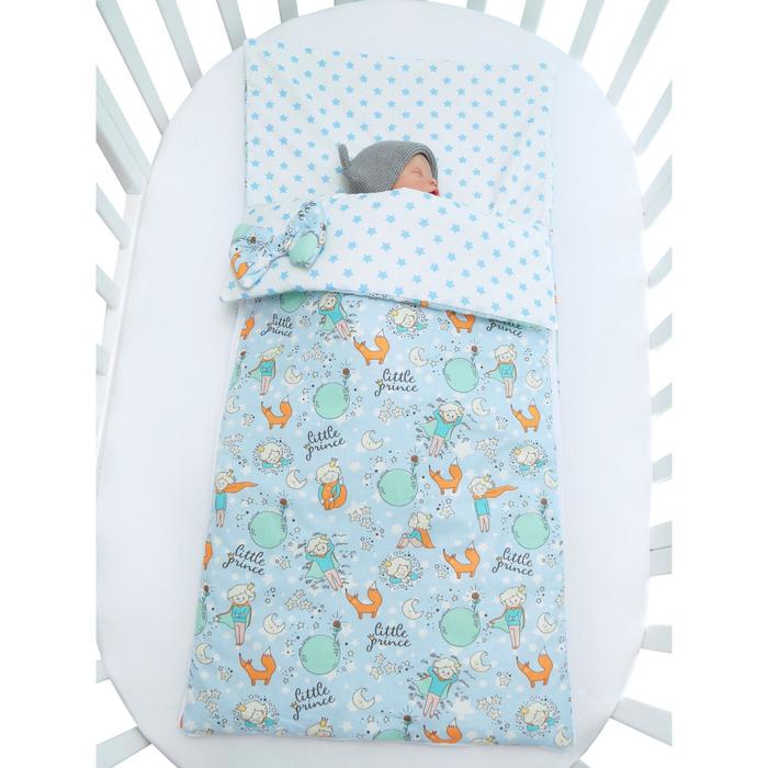 Спальный мешок детский «Маленький принц»