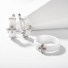 

Гарнитур родирование 2 предмета: серьги, кольцо "Керамика" крестик, цвет белый в серебре 20 размер