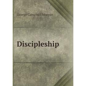 

Книга Discipleship